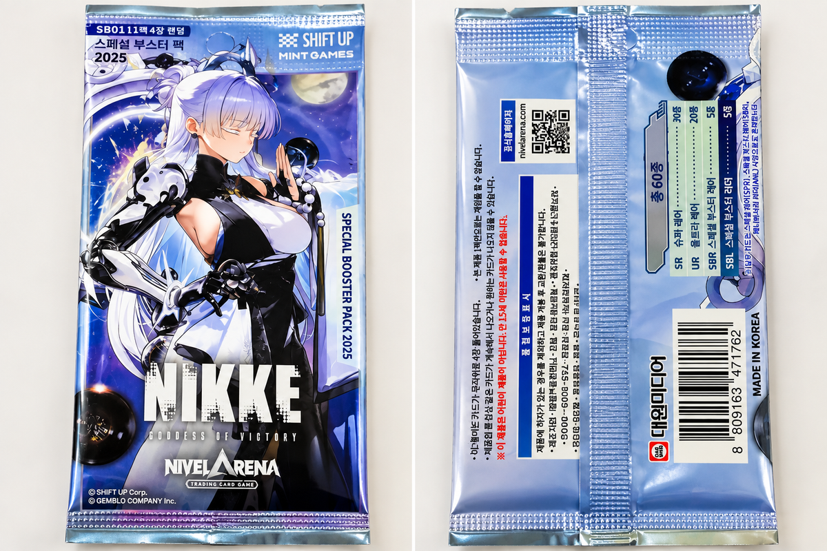 NIKKE Nivel Arena SB01 Special Booster Pack 2025 front and back on clean background