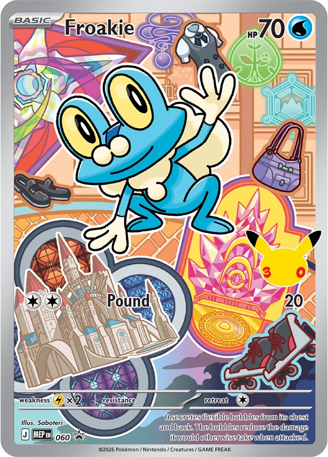 Froakie MEP 060 official card image