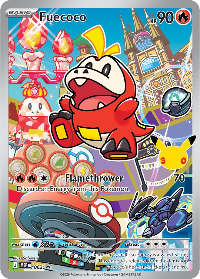Fuecoco MEP 062 official card image