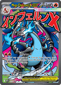 Mega Charizard X ex MEP Black Star Promo 023 stock image