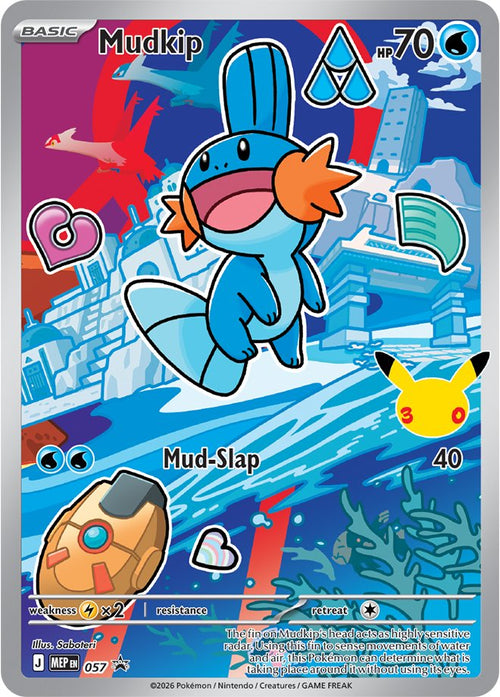 Mudkip MEP 057 official card image