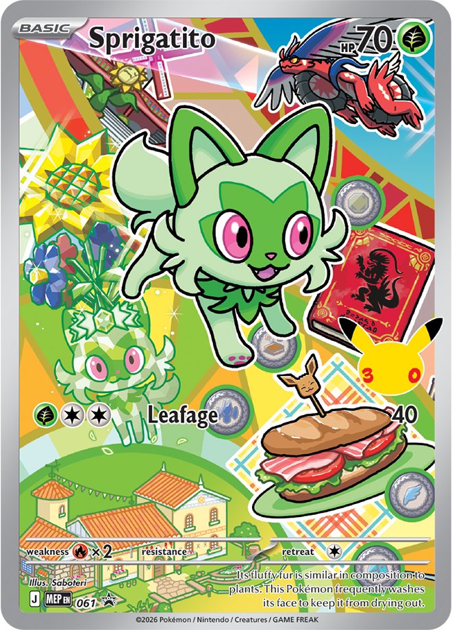 Sprigatito MEP 061 official card image