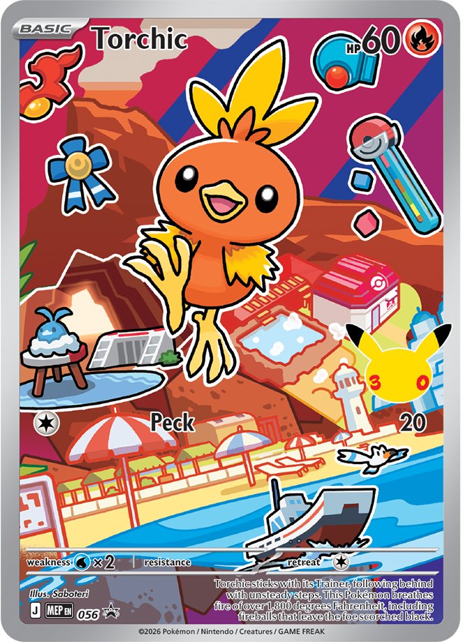 Torchic MEP 056 official card image