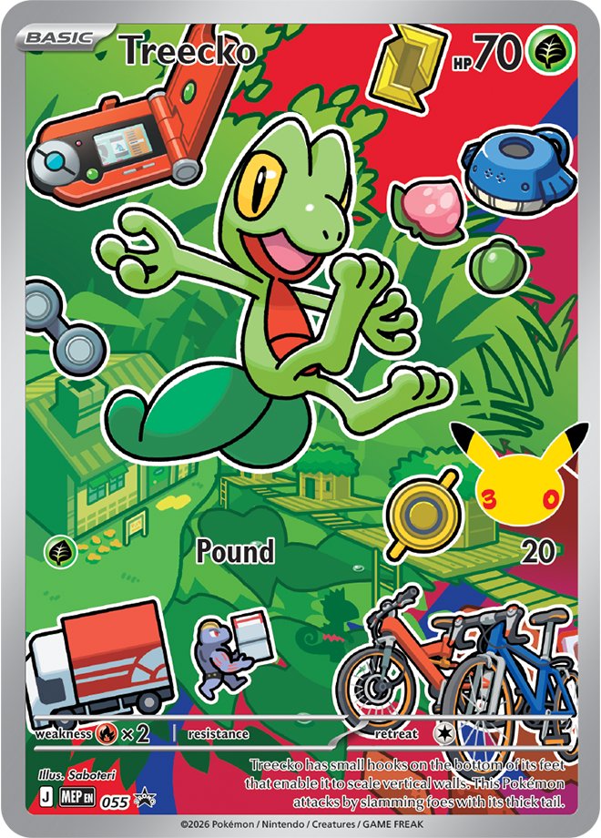 Treecko MEP 055 official card image